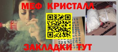 PSILOCYBIN Абакан