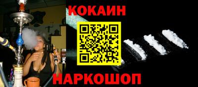 PSILOCYBIN Абакан
