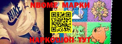 PSILOCYBIN Абакан