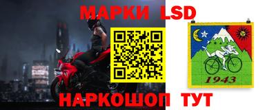 кокаин премиум Абинск