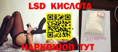 spice Азнакаево