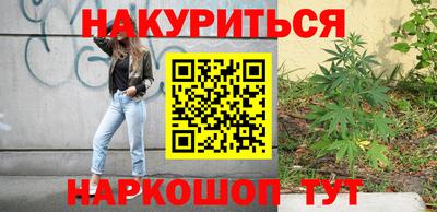 spice Азнакаево