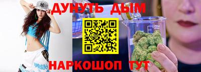 PSILOCYBIN Абакан