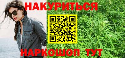 PSILOCYBIN Абакан