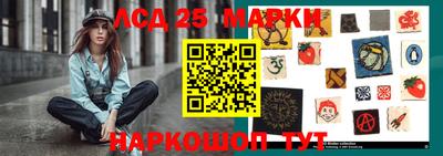 PSILOCYBIN Абакан