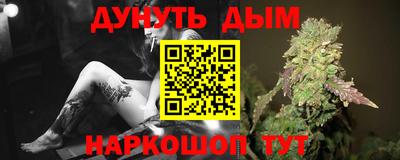 PSILOCYBIN Абакан