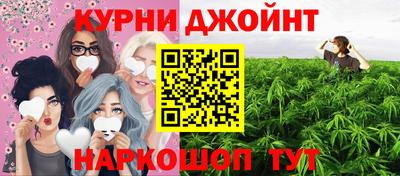 spice Азнакаево