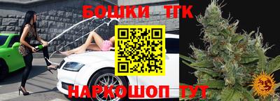 PSILOCYBIN Абакан