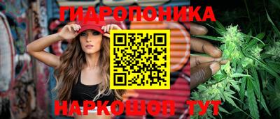 spice Азнакаево