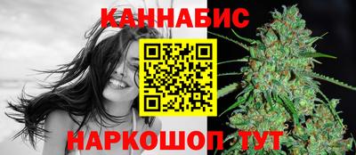 spice Азнакаево