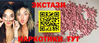spice Азнакаево
