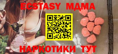 spice Азнакаево