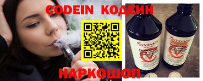 spice Азнакаево