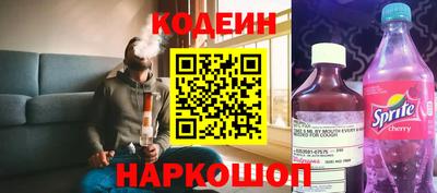spice Азнакаево