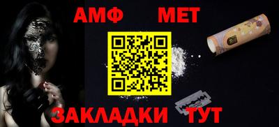 PSILOCYBIN Абакан