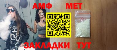 PSILOCYBIN Абакан