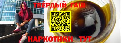 PSILOCYBIN Абакан