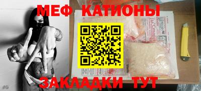 spice Азнакаево